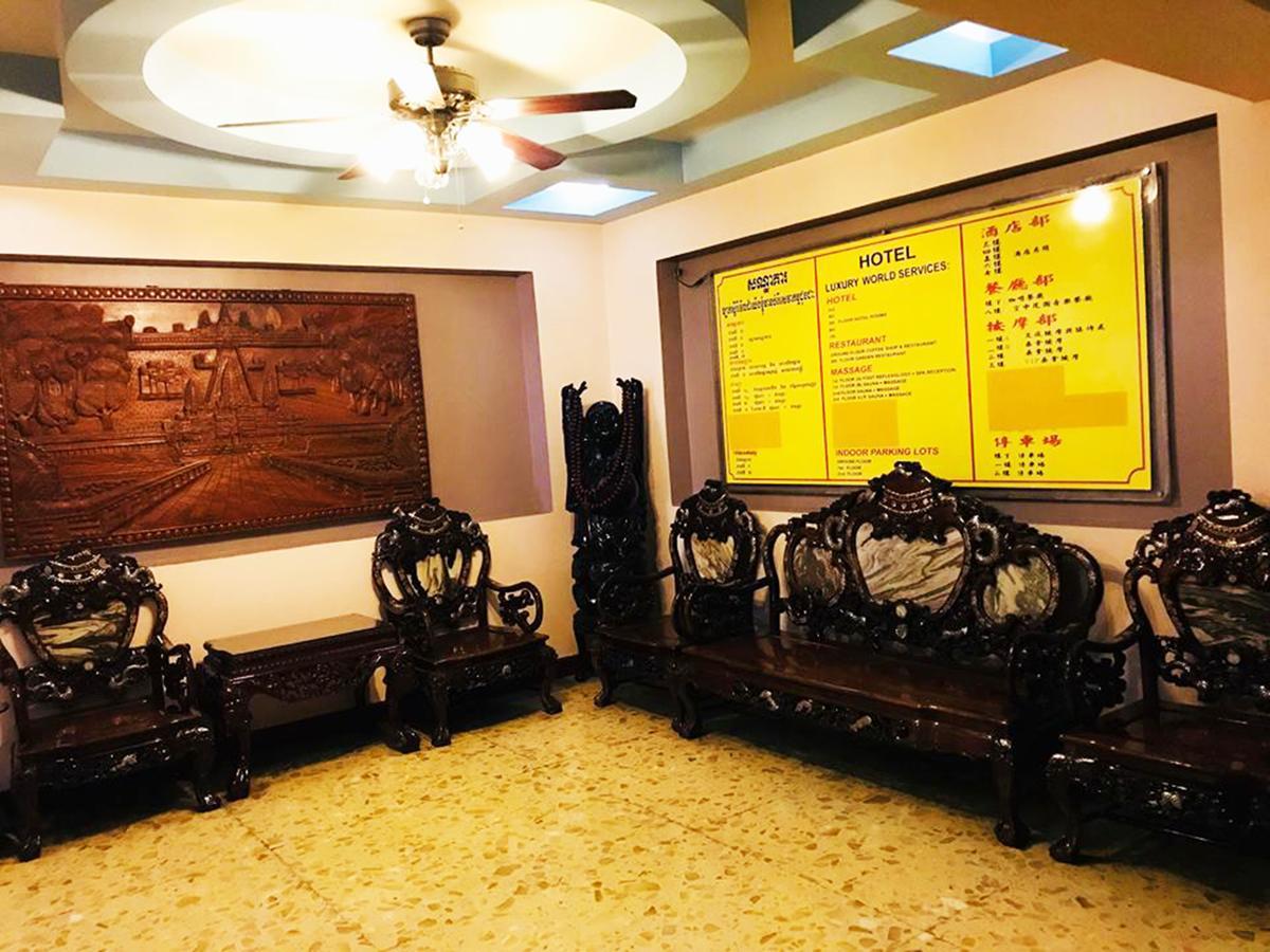 Hotel Luxury World Phnom Penh Luaran gambar